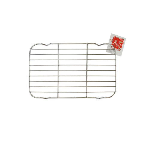 AAB Cooling Rack
