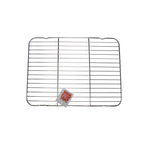 AAB Cooling Rack