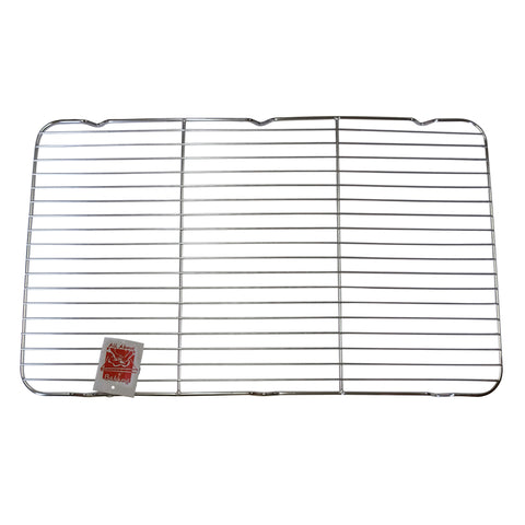 AAB Cooling Rack