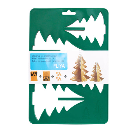 All About Baking - Christmas Cutter