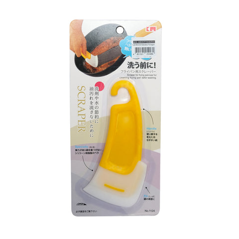 All About Baking - Kitchen Scraper