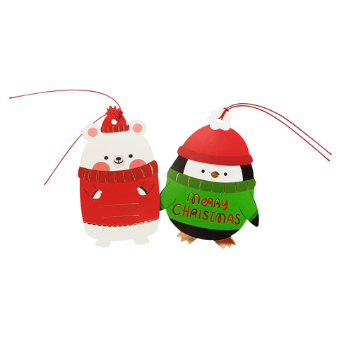 1029 Xmas Gift Tag 12s