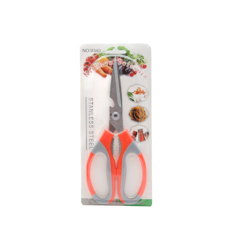 DK Kitchen Shears