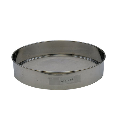 I.1065-25 Flour Sifter 25cm