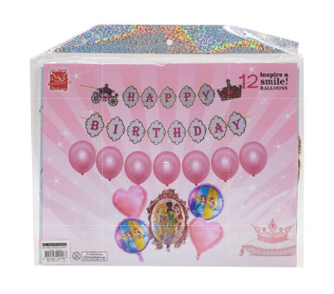 I.18pcs Balloon & Banner Set - Princess