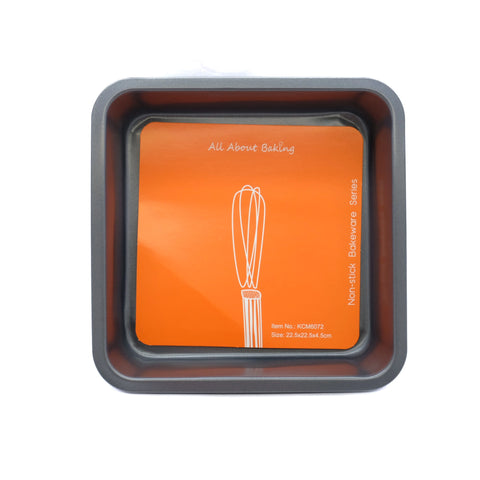 KCM6072 AAB NS Square Pan 22.5*22.5*4.5cm