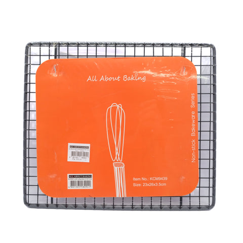 All About Baking - KCM9439 AAB Cooling Rack 23*26*3.5cm