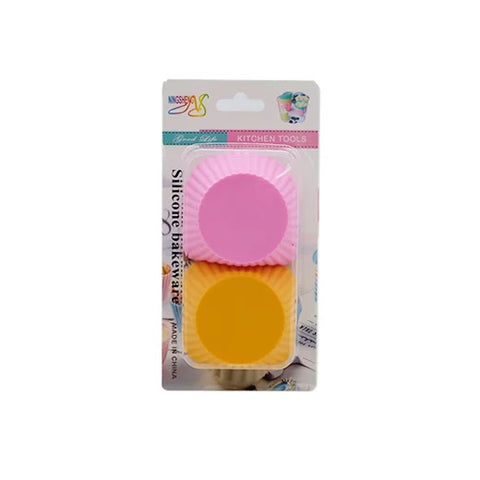 All About Baking-A0552 Silicon Cupcake Mould