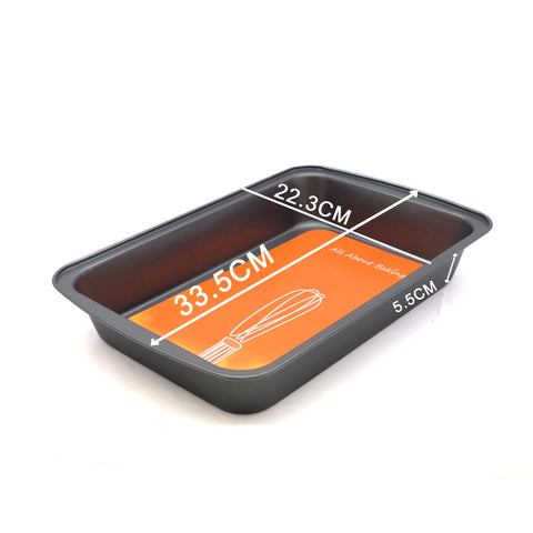 KCM6115LB NS Brownie Pan 33.5*22.3*5.5cm