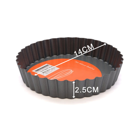 KCM7002B AAB NS LB Pie Plate 14x2.5