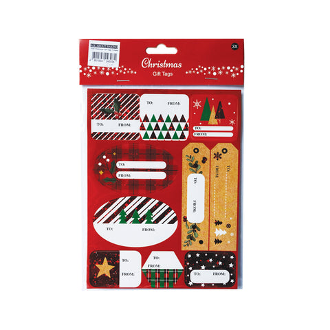 All About Baking - Christmas Gift Tags & Stickers