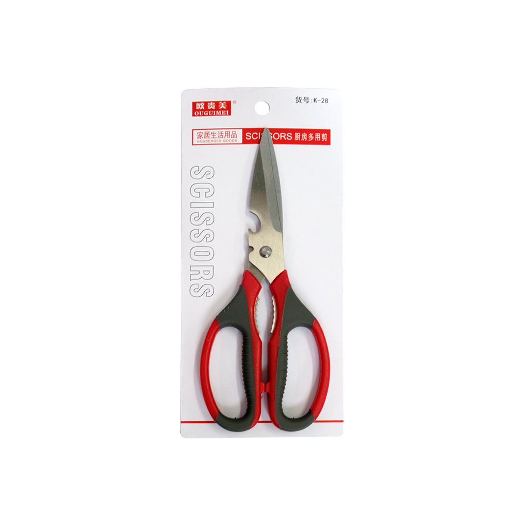 I. A3748 Kitchen Scissors (K28) – allaboutbaking