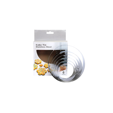 All About Baking - HP-6-414 6pcs Round Cutter H4cm
