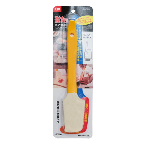 All About Baking - Jar Spatula