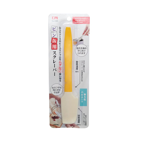 All About Baking - Jar Spatula