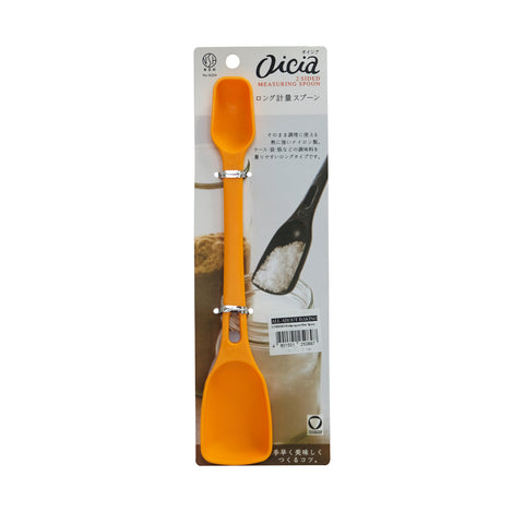 All About Baking - Multipurpose Measuring Spoon