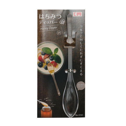 All About Baking - I.KM5101 Heavy Dipper Spoon