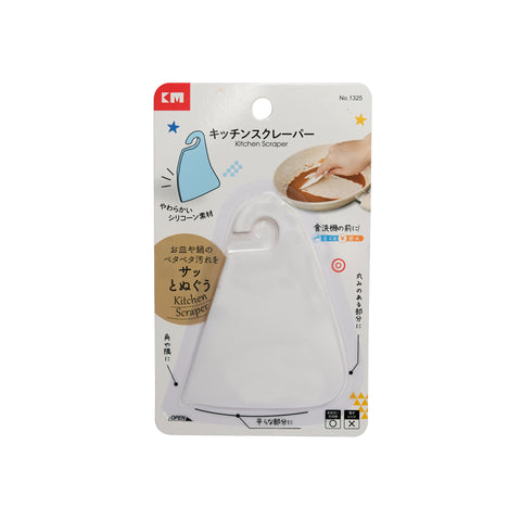 All About Baking - Kitchen Scraper