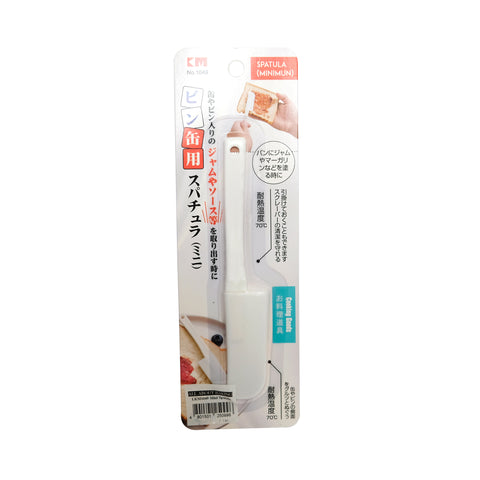 All About Baking - I.KM1049 Mini Spatula