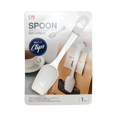 All About Baking - I.KM5199 Measuring Spoon