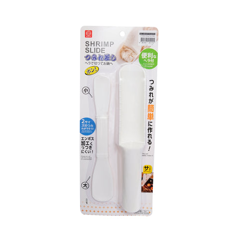 All About Baking - I.NSH6046 Shrimp Paste Slider