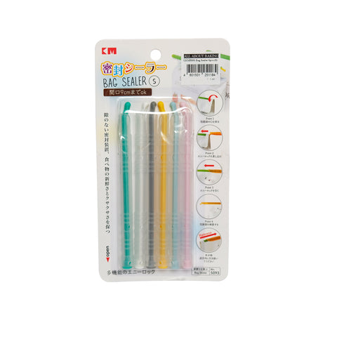 All About Baking - Bag Sealer 6pcs