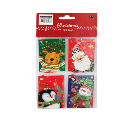 1026 Xmas Gift Tag 8s