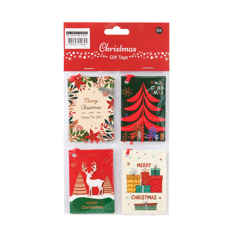 1047 Xmas Gift Tag 8s