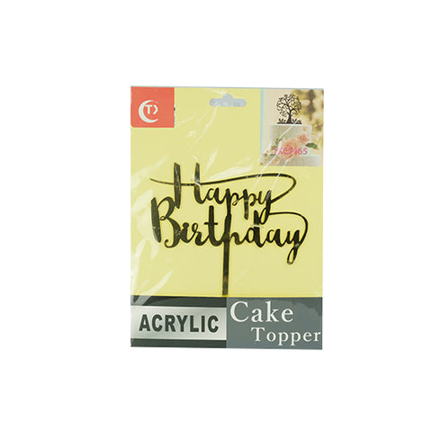I. Acrylic Cake Topper GOLD (Design#3)