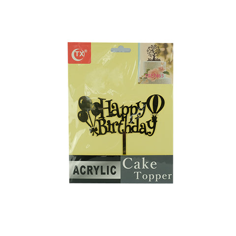 I. Acrylic Cake Topper GOLD (Design#1)