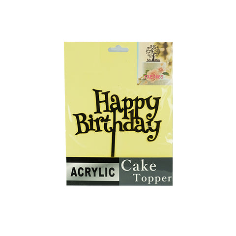 I. Acrylic Cake Topper GOLD (Design#6)