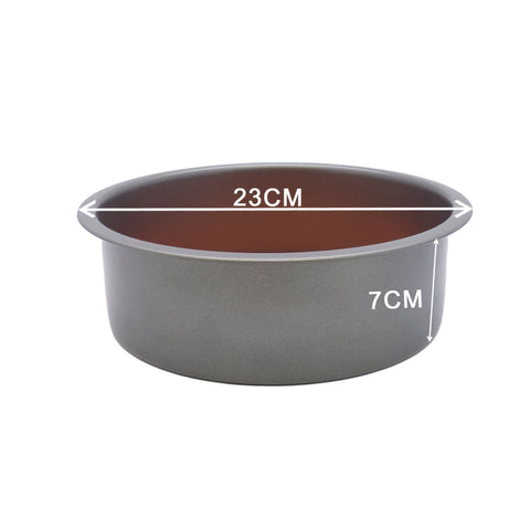 All About Baking-KCM6153 AAB NS Round Pan Ø23cm*7cm