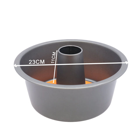 All About Baking - KCM6107AA AAB NS Tube Pan 23*11cm