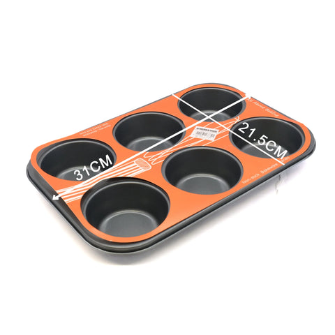 KCM1016 AAB NS 6 in 1 Muffin Pan