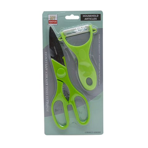 All About Baking-I.A0543 Scissors and Peeler Set