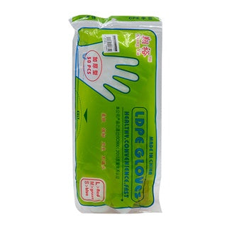 All About Baking-CPE/TPE Disposable Gloves